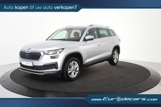 Škoda Kodiaq - afbeelding nr 4