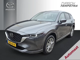 Mazda CX-5 - afbeelding nr 1