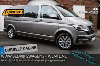 Volkswagen Transporter - 369368192-0