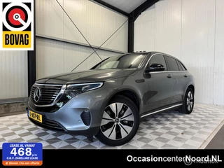 Mercedes-Benz EQC 400 Business Sol Luxury 80 kWh, Trekhaak, Pano