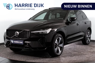 Volvo XC60 - 506539222-0