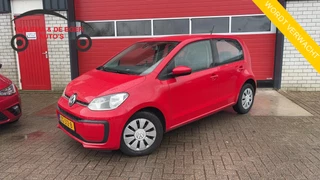 Volkswagen up! 1.0 BMT move up!