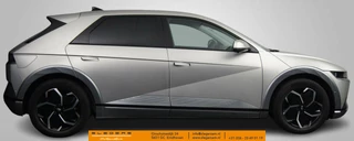 Hyundai IONIQ 5 Hyundai IONIQ 5 58 KWH Lounge   Techniq +Uniq pakket   Bose  Leer Head up  zeer kompleet  duurste uitvoering  leaseprijs vanaf 683 Euro - afbeelding nr 9