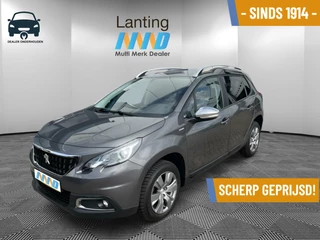 Peugeot 2008 Peugeot 2008 1.2 PureTech Active D-riem modificatie !!! - afbeelding nr 1