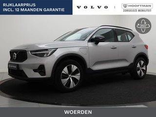 Volvo XC40 T5 PLUG-IN HYBRID PLUS DARK 360GR CAM ACC BLIS HARMAN KARDON