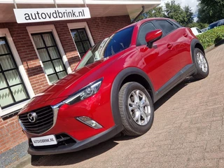 Mazda CX-3 - afbeelding nr 8