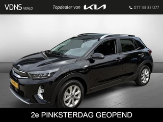 Kia Stonic 1.0 T-GDi MHEV DynamicLine NAVI CARPLAY + CAMERA