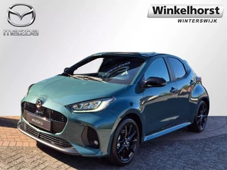 Mazda 2 Hybrid 2 VVT-i 1.5 116 HOMURA €2500 INRUIL VOORDEEL