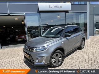 Suzuki Vitara 1.4 Boosterjet Select Smart Hybrid