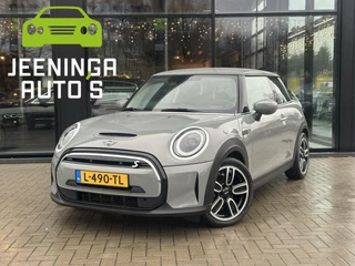 MINI Electric - 351436365-0