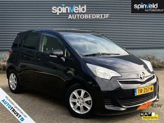 Toyota Verso-S Toyota Verso-S 1.3 VVT-i Aspiration BJ`14 Dealer ond Navi Camera - afbeelding nr 1