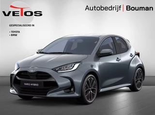 Toyota Yaris 1.5 Hybrid Dynamic Comfort Pack / Lende steun / Apple Android