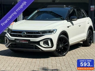 Volkswagen T-Roc - 127593005-0