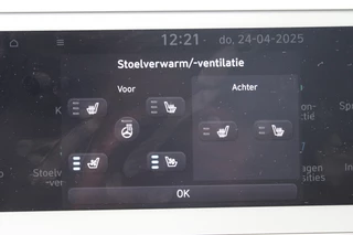 Hyundai IONIQ 5 - afbeelding nr 26