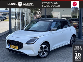 Suzuki Swift 1.2 Style Smart Hybrid