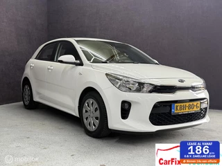 Kia Rio 1.2 CVVT ComfortLine