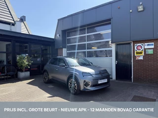 Renault 5 Electric 52KwH Roland Garros NIEUW DIRECT LEVERBAAR