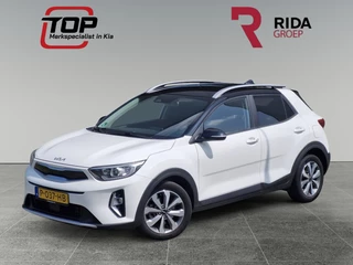 Kia Stonic - afbeelding nr 1