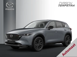 Mazda CX-5 - afbeelding nr 1