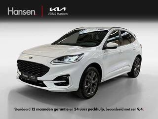 Ford Kuga 2.5 PHEV ST-Line X
