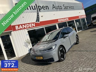 Volkswagen ID.3 Volkswagen ID.3 First Max 58 kWh - afbeelding nr 1
