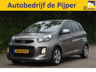 Kia Picanto - 158007840-0