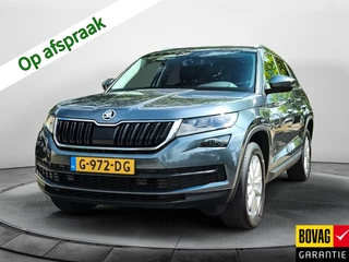 Škoda Kodiaq - 326673891-0