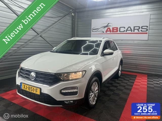 Volkswagen T-Roc Volkswagen T-Roc 1.0 TSI Style - afbeelding nr 1