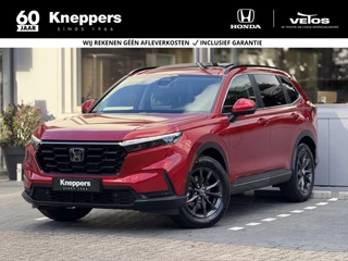 Honda CR-V 2.0 e:HEV Elegance € 2.000,- KORTING
