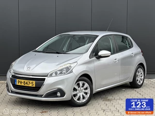 Peugeot 208 - 176223987-0