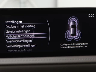 Mazda CX-30 Mazda CX-30 2.0 e-SkyActiv-X M Hybrid Luxury | Leder | Camera  | Stoel & Stuurverwarming | Head-up | Lane assist | Trekhaak | Bose audio - afbeelding nr 24