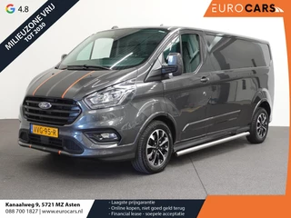 Ford Transit Custom - 54576586-0
