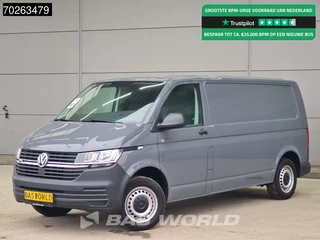 Volkswagen Transporter - 13431838-0