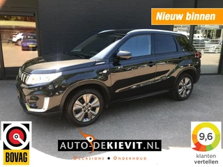 Suzuki Vitara - 313940517-0