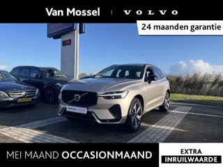 Volvo XC60 T6 Plug-in hybrid AWD Plus Dark