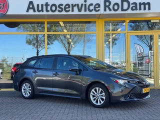 Toyota Corolla Touring Sports Hybrid 140 Active