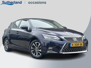 Lexus CT 200h Ultimate Edition