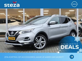 Nissan QASHQAI - 474297421-0