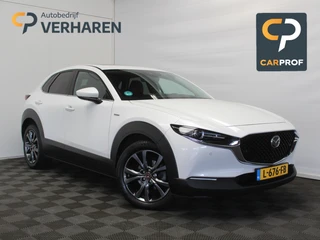 Mazda CX-30 2.0 e-SkyActiv-X M Hybrid 100th Anniversary Ed. CLIMATE | ADAPCRUISE | HEAD-UP | 360CAMERA | STOELMEM | STUUR/STOELVERW | DAB | LMV18 | LEER | LED | CARPLAY