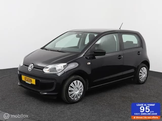 Volkswagen up! - 98215693-0
