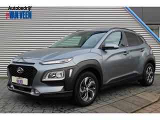 Hyundai Kona - 317126183-0