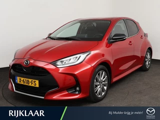 Mazda 2 Hybrid 1.5 Select AUTOMAAT CAMERA APPLE CARPLAY LMV