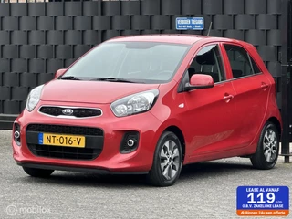 Kia Picanto - 327584477-0