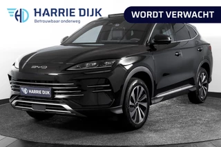 BYD SEAL U 1.5 DM-i FWD Boost