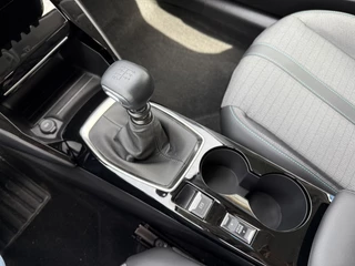 Peugeot 208 Peugeot 208 1.2 PureTech 100 Allure App Connect | Fabrieksgarantie - afbeelding nr 22