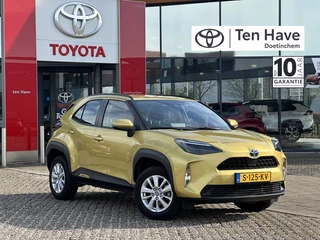 Toyota Yaris Cross - afbeelding nr 1