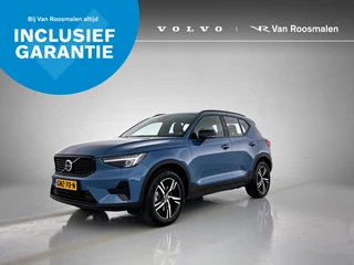 Volvo XC40 - 235261298-0