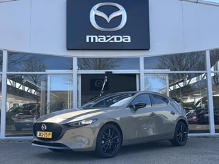 Mazda 3 2.5 e-SkyActiv-G M Hybrid 140 Homura