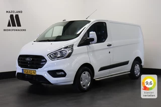 Ford Transit Custom - 12057655-0