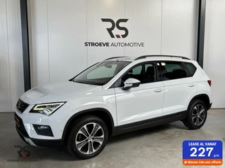 SEAT Ateca - 246989603-0
